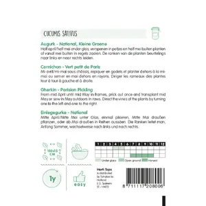 Augurken 'National' - Kleine Groene - afbeelding 2