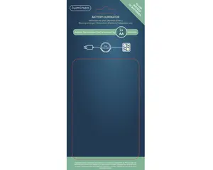 BATTERIJVERVANGER PVC BO L.300CM ZWART/WIT - afbeelding 2