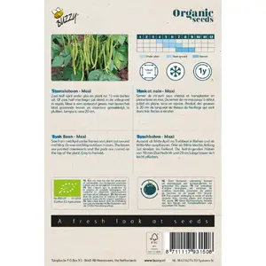BUZZY® ORGANIC STAMSLABONEN MAXI  (BIO) - afbeelding 2