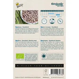 BUZZY® ORGANIC STAMSLABOON KIEVIT LAAG (BIO) - afbeelding 2