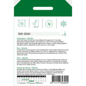 Capucijners 'Désirée' - Lage Blauwschokker - afbeelding 2