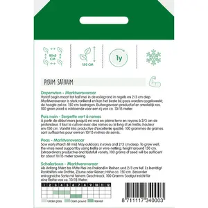 Doperwten 'Marktveroveraar' - afbeelding 2