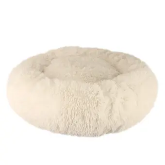 Hondenmand Ø40 Wasbare Hoes Beige
