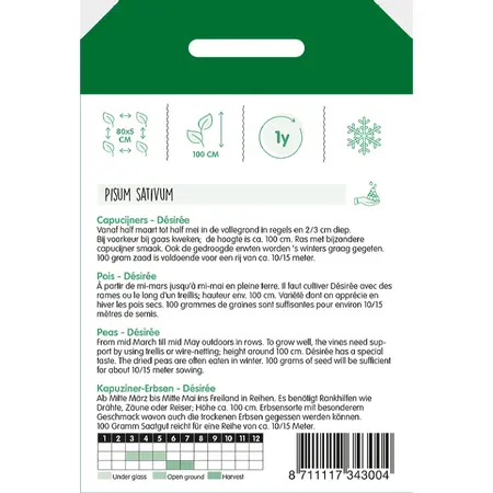 HT Capucijners 'Désiree' - Lage Blauwschokker - afbeelding 2