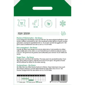 HT Peulen 'De Grace' - Laag - afbeelding 2