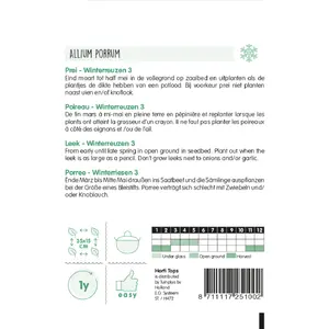 HT Prei 'Winterreuzen 3' - afbeelding 2