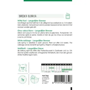 HT Wittekool 'Langedijker' - Bewaar - afbeelding 2