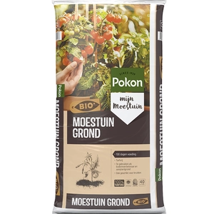 Pokon Bio Moestuingrond RHP Turfvrij - 40L - afbeelding 1