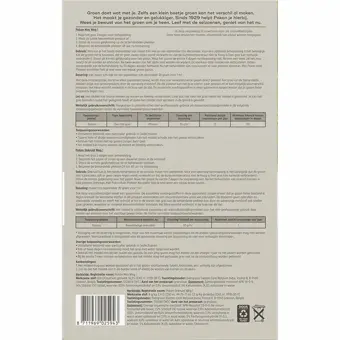 Pokon Mos En Onkruid Weg - 2,75 kg Voor 50m² - afbeelding 3