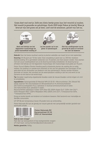 Pokon Terras & Balkon Planten Wateroplosbare Voeding – 500 gr - afbeelding 2