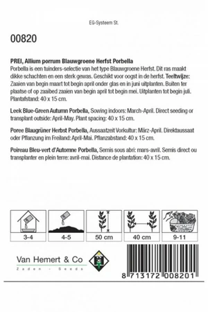 Prei 'Porbella' - Blauwgroene Herfst - afbeelding 2