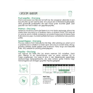 Puntpaprika 'Ora Long' (Geel) - afbeelding 2