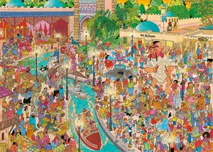 Puzzel Jvh Efteling Fata Morgana 1000 - afbeelding 2