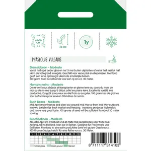 STAMSLABONEN MONTANO, 100G - afbeelding 2