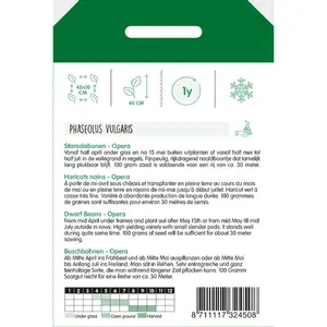 STAMSLABONEN OPERA (GOURMETBOONTJE), 100G - afbeelding 2