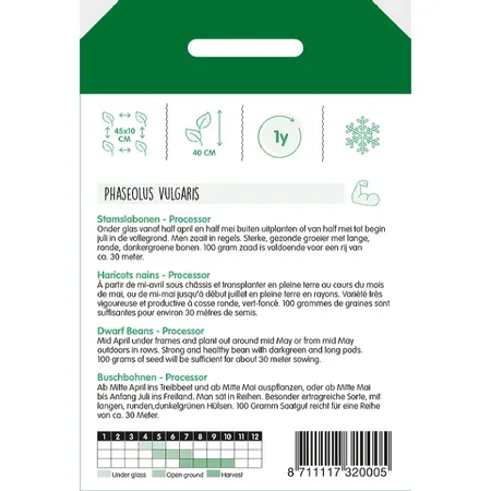 STAMSLABONEN PROCESSOR, ZONDER DRAAD, 100G - afbeelding 2