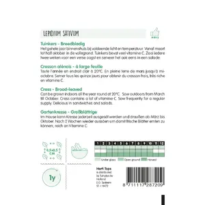 Tuinkers - Breedbladig - afbeelding 2